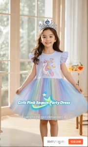 Girls Dress New Frozen Dress Princess Skirt Children Cotton Sequins Dress Kids Girl Fashion Clothing