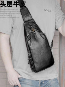 Clean Knock 2025 New Genuine Leather Crossbody Bag Mens Single Shoulder Soft Leather Small Backpack Casual Fashion