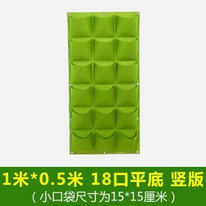 3D Balcony Vertical Greenery Plant Wall Hanging Flower Pots Slope Wall Planting Bag Slot Box Cloth Bag Garden Horticulture
