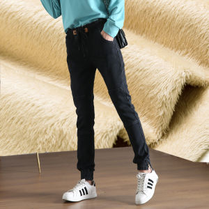 High Waist Stitching Harem Jeans Womens Loose Oversized Pants-Foot Zipper Ankle Banded Pants Elastic Waist Tapered Casual Trousers