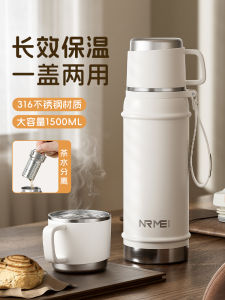 ถ้วยดื่มน้ำอุ่นความจุขนาดใหญ่ 316 สำหรับผู้หญิง ถ้วยดื่มน้ำชาแบบแยกน้ำ สำหรับใช้ในออฟฟิศ ถ้วยดื่มน้ำแบบพกพาสำหรับใช้ในชีวิตประจำวัน