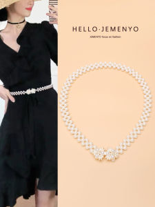 Decorative Elastic Waist Belt With Pearls and Crystals