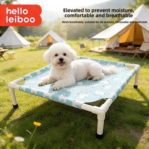 HELLOLEIBOO | All-Season Washable Moisture-Proof Summer Pet Bed for Small to Medium Dogs