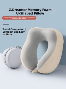 ZHIMENGREN | Travel Portable Neck Support Pillow