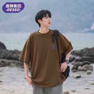 Loose Fit Mens T-Shirt White American Style Casual Short Sleeve Summer New Trend Brand Breathable Cotton round Neck T-Shirt