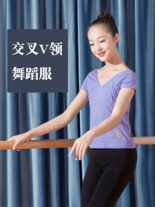 Red Dancing Shoes Leotards Body Top Womens Cotton V-neck Short-Sleeved Ballet Chinese Classic Dance Latin Gym Outfit Childrens Top