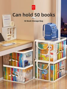 ZHIFAN | Dustproof Book Storage Box