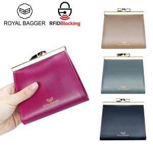 (Local Dlivery) Royal Bagger ที่ใส่บัตรเครดิต RFID ล็อคสำหรับผู้หญิงกระเป๋าสตางค์แบบสั้นสำหรับผู้หญิงหนังวัวแท้แฟชั่นกระเป๋าใส่เหรียญแนววินเทจ3242