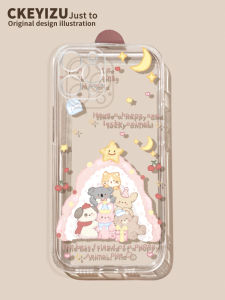 Apple 15promax & iPhone 14pro Cute Cat Design Cases: A Comprehensive Guide