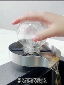 ที่ล้างแก้ว ที่ล้างขวด ก๊อกน้ำล้างแก้วอัตโนมัติ ฟรีท่อน้ำ สแตนเลส304 ล้าง แก้ว อัตโนมัติ