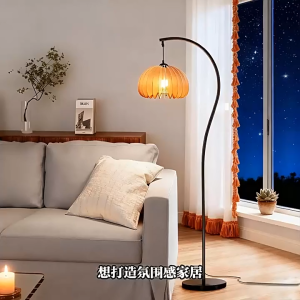 D033 Đèn câu cá hình quả bí ngô . Decor phòng khách phòng ngủ trang trí ấm cúng