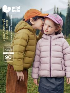 MINI BALA | Water-Resistant Quilted Down Jacket