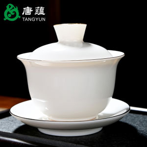 Premium Ceramic Yunnan Puer Tea Bowl White Porcelain Gongfu Tea Set Three Elements Large Size Single Cup for Home Use