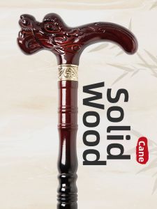 MOQILIN | Non-slip Four-footed Cane