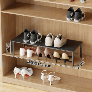 evesigar | Expandable Shoe Organizer Shelf