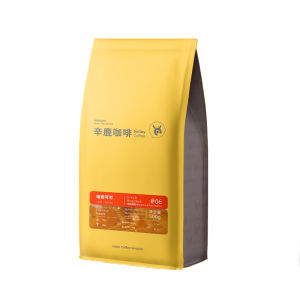 Sinloy Coffee | Hỗn Hợp Cà Phê Rang Than Đá Yunnan Ý Mạnh 500g