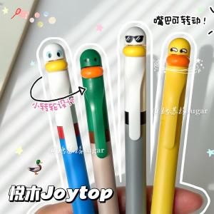 Joytop Duckling Neutral Pen Rotating Core Stress Relief High Aesthetic Value Cute Student Black 0.5mm Exam Brush Pen