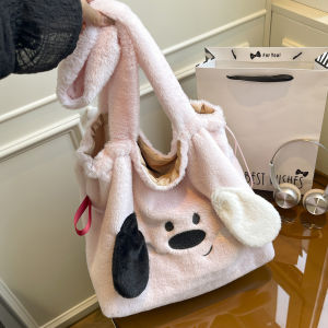 Túi Tote Đeo Vai Dáng Vuông Dung Tích Lớn Phong Cách Nhật Bản Dễ Thương Có Tai Chó Cho Nữ Đi Học Đi Làm Bằng Vải Nỉ