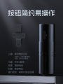 Red Leaf Zero Wireless Tattoo Pen Integrated Shock Awakening Tattoo Equipment Short Pen Line Cutting Fogging Any Skin Type. 