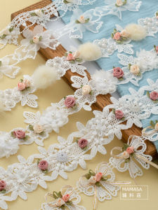 High Quality Handmade Lace Trim Embroidered Flower Beaded DIY Decoration Material for Home Fabric Crafts MAMASA Brand