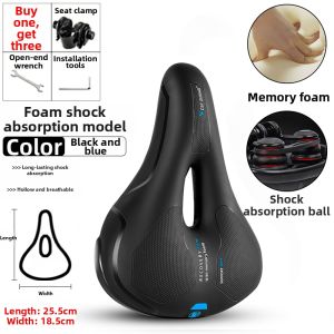 West Biking | Ultra Soft Comfortable Thick Bicycle Saddle