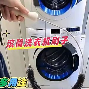 Sikat Pembersih Mesin Cuci/ Sikat Pembersih Dalam Tabung Mesin Cuci