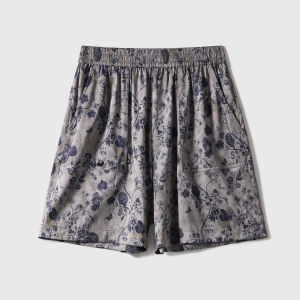 Silk Print Vest and Shorts Set