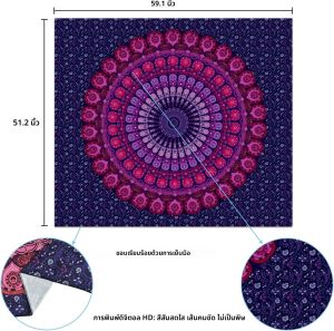 VIKAMA American Mandala Tapestry Hippie แขวนผนัง Psychedelic นกยูงห้องนั่งเล่น Tea Room Wall ตกแต่ง Tapestry