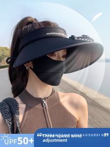 UPF50+ Womens Summer Rechargeable Sun Cap with Fan Large Brim Sun Visor Hat for Shopping Youth Suitable