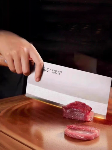 WANGMAZI | Home and Chef Use Cutting Knife