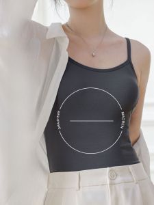 MiiOW | MiiOW Womens Long Tank Top Strap Vest Built-In Bra Pad Summer Outerwear Casual Versatile Style Slim Fit Mid-Length Pure Color