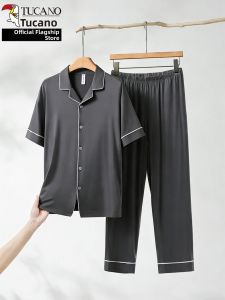 TUCANO | Spring Summer Thin Long Sleeve Loose Open Front Pajamas