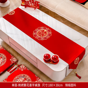 Bàn Trang Trí Cưới Đỏ Trung Quốc Chữ Hạnh Phúc Bàn Ăn Bàn Trà Trang Trí Phòng Cưới Quà Tặng Lễ Hội Sáng Tạo Bao Gồm Mọi Thứ