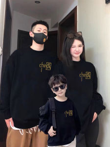 Family and Class Uniform Red Sweater for Autumn