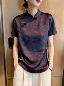 Elegant Design Print French Style Womens Blouse Short Sleeve