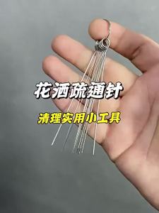 10 Stainless Steel Needle Shower Head Cleaning Brush Set Suitable for Multi Size Shower Headsbathroom Accessory Cleaning Tools
