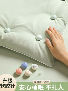 Safety Invisible No Needle Cotton Quilt Cover Corner Clip Bedding Sheet Holder New Model Quilt Fixer Household Organizing Tool