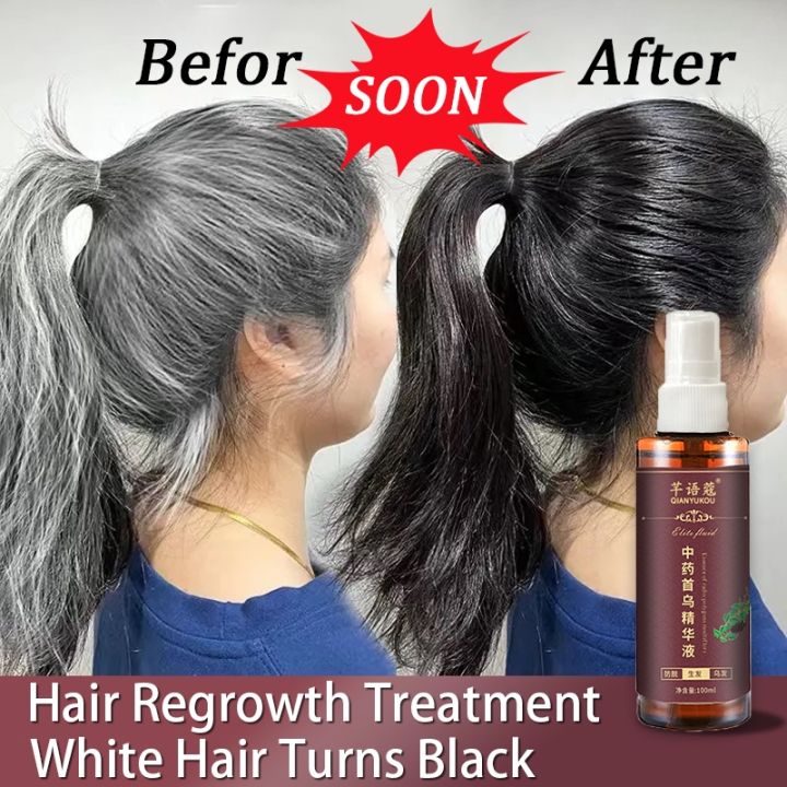 black hair serum black hair spray shampoo for grey to black hair 100ml