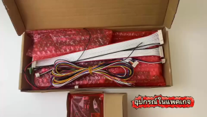 JBD BMS Smart ESS Energy Storage System LiFePo4 Li-ion 16S 200A พร้อม Wifi Bluetooth+ จอ LCD 4.3 นิ้ว ประกัน1 ปี