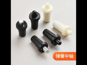 10 Pieces Hidden Buffer Spring for Cabinet Door Spring Pin Hardware