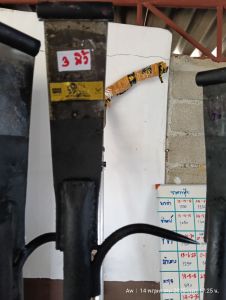 เสี้ยมแทงปาล์ม ติดตะขอหลัง เลส/เหล็กสแกนแหนบ 3/3.5/4/4.5/5/นิ้ว