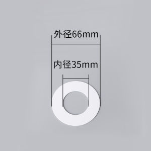 Downlight Remedial Ring Spotlight Bracket Face Ring Embedded Panel Open Wrong Hole Large Frame Shell Repair Lamp Holder Lampshade