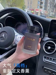 Nước hoa ô tô cao cấp Thalo nước hoa ô tô hương thơm tự nhiên khử mùi chống say xe