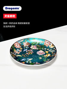 Droga 7-Inch Bone China Moonlight Plate Fishbone Spitting Small Dish Dim Sum Plate Chinese Style round Shape Porcelain Dish