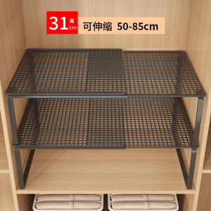 Expandable Bedroom Closet Partition Shelf Kitchen Storage Rack Metal Material Nordic Style Popular Brand Organizer Tool