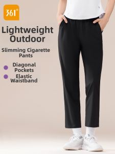 361° | Womens Thin Summer Sunscreen Sports Pants