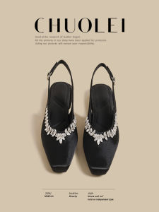 CHUOLEI | Versatile Spring New Arrival Evening Breeze Flat Sandals