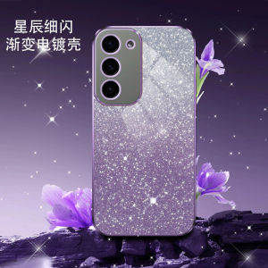 Samsung S23 Ultra Phone Case Gradient Sparkle Dust Anti-Fall Luxury Fashion Full Cover S22 Compatible Electroplated Protection