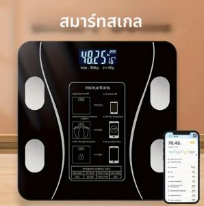 เครื่องชั่งน้ำหนักดิจิตอลในห้องน้ำความละเอียดสูง พร้อมหน้าจอ LED แท่นวางกว้างพิเศษ และระบบชั่งน้ำหนักอัจฉริยะ
