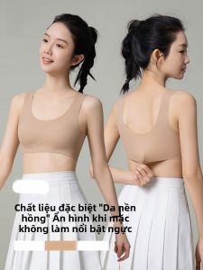 MiiOW | Áo ngực thể thao không dây Catman dành cho bé gái mùa hè chống sốc không để lại dấu vết cạp giữa độ tuổi dậy thì